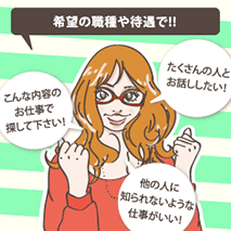 �ݥ����4
