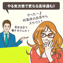 �ݥ����5