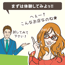 �ݥ����7